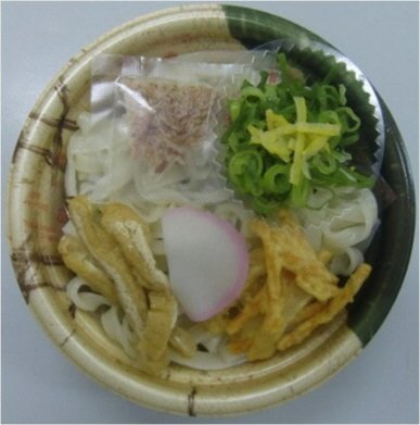 レンジ　きしめん（ゆず入り）