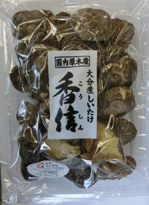 大分産徳用香信椎茸