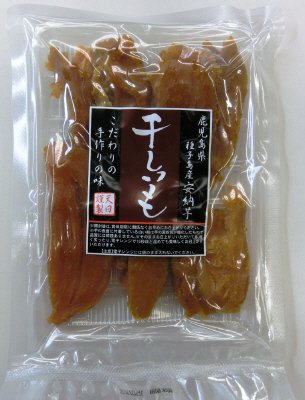 安納芋干し芋
