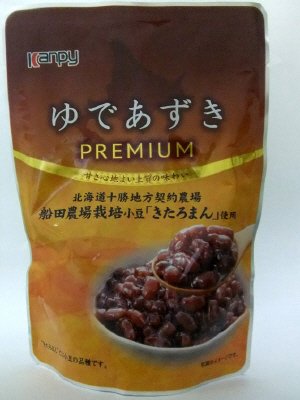 プレミアムゆであずき