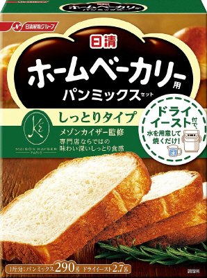 日清 ホームベーカリー用パンミックスセット しっとりタイプ