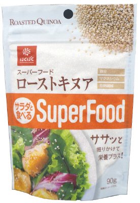 スーパーフード　ローストキヌア