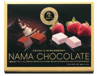 生チョコ（アソート）