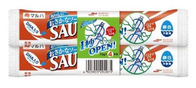 １秒ＯＰＥＮおさかなソーセージ７５ｇ４本束