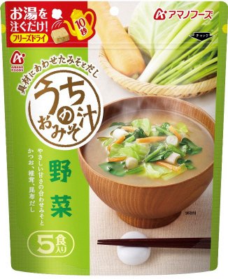 うちのおみそ汁　野菜５食