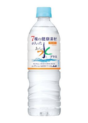 アサヒ　おいしい水　プラス