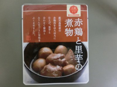 赤鶏と里芋の煮物
