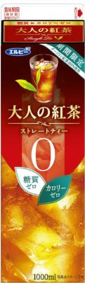 大人の紅茶　糖質＆カロリーゼロ　ストレートティー