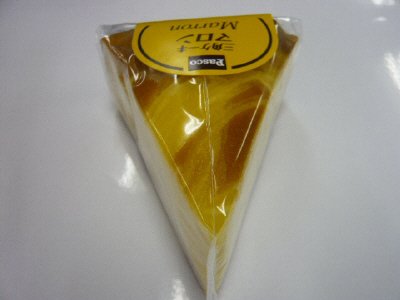 三角ケーキ　マロン