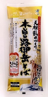 木曽路御岳そば（黄金パッケージ）