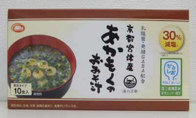 京都宮津産あかもくのおみそ汁