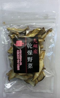九州産乾燥野菜原木スライス