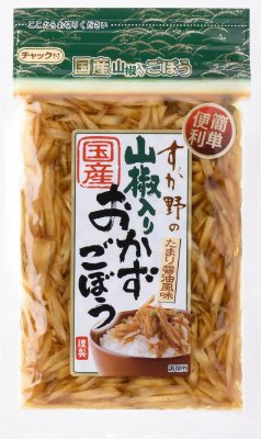 国産山椒入りおかずごぼう