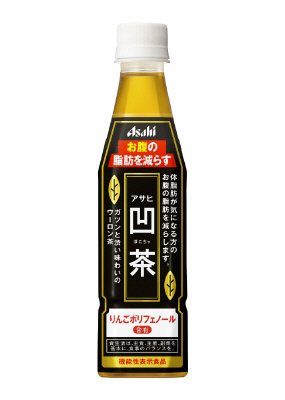 アサヒ　凹茶（ぼこちゃ）