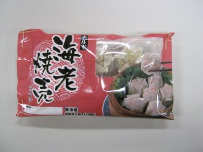 海老焼売（大粒）