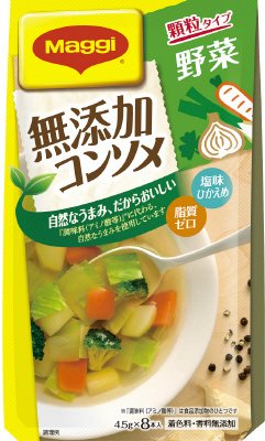 マギー　無添加コンソメ野菜　８本入り