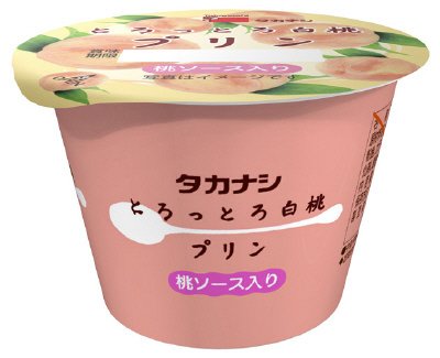 とろっとろ白桃プリン