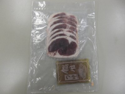 岩手あい鴨鍋セット（２人前）