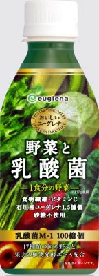 おいしいユーグレナ　野菜と乳酸菌