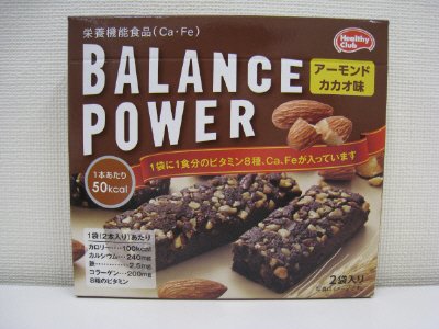 函入バランスパワー（アーモンドカカオ味）