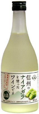 信州ナイアガラフルーツワイン
