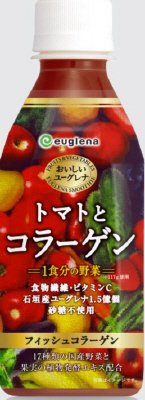 おいしいユーグレナ　トマトとコラーゲン