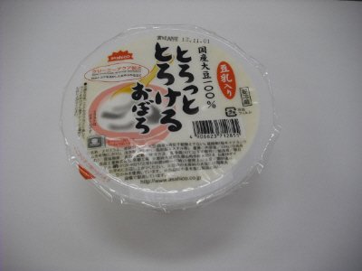 とろっととろけるおぼろ３３０ｇ