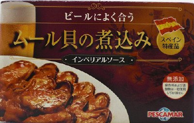 ムール貝の煮込み