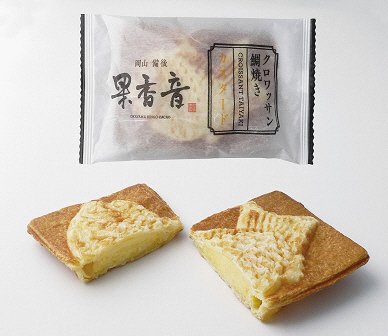 クロワッサン鯛焼き　カスタード