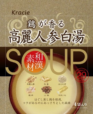 鶏が香る高麗人参白湯