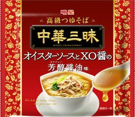 中華三昧 芳醇醤油