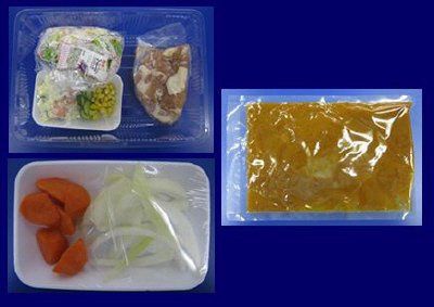 チキントマトカレー　３人前