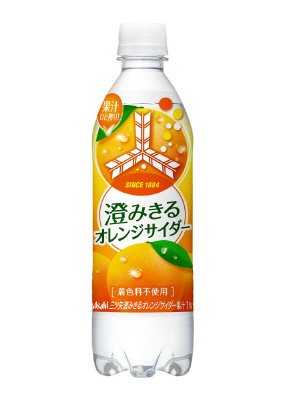 三ツ矢　澄みきるオレンジサイダー