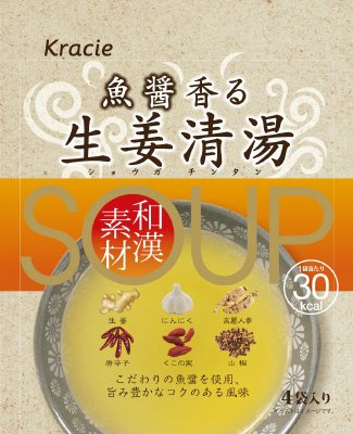 魚醤香る生姜清湯