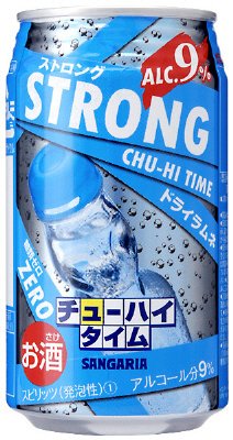 ストロングチューハイタイムゼロドライラムネ