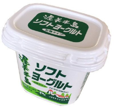 渥美半島ソフトヨーグルト