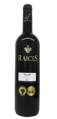 ライセス・シラー・レセルバ　2003