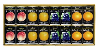 4種の国産果物ストレートジュースセット