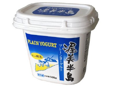渥美半島プレーンヨーグルト