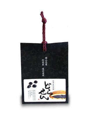 どらせん　作州黒餡