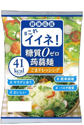 糖質０蒟蒻麺　ごまドレッシング