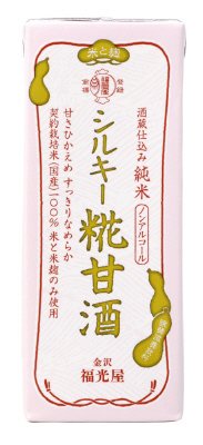 酒蔵仕込み 純米 シルキー糀甘酒