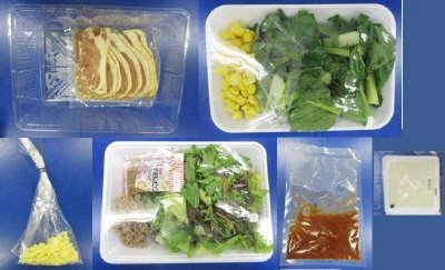 ★２人前★豚肉のケチャップチーズ焼き