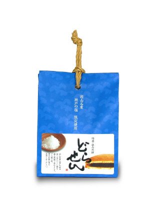 どらせん　瀬戸の塩餡