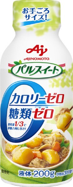 「パルスイート　カロリーゼロ」（液体タイプ）２００ｇボトル