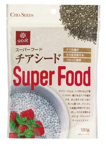 スーパーフード　チアシード