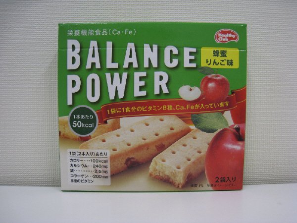 函入バランスパワー（蜂蜜りんご味）