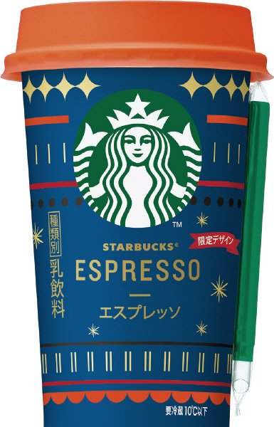 ＳＴＡＲＢＵＣＫＳ　エスプレッソ　２００ｍｌ