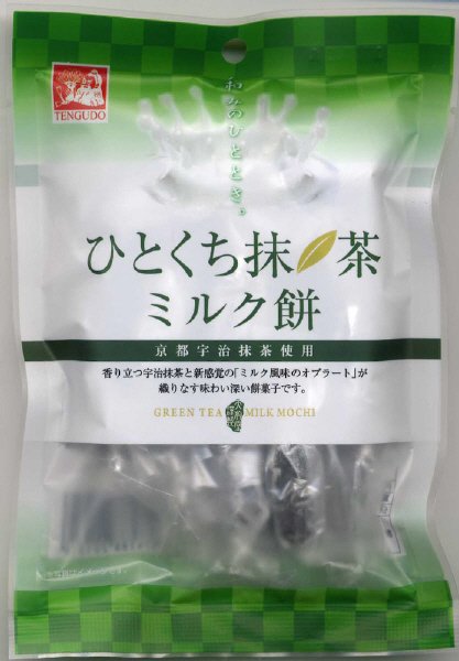 ひとくち抹茶ミルク餅