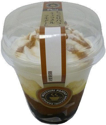 もっちりパフェキャラメルマキアート